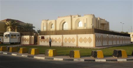 U.S.-Taliban talks in Qatar not expected Thursday: source