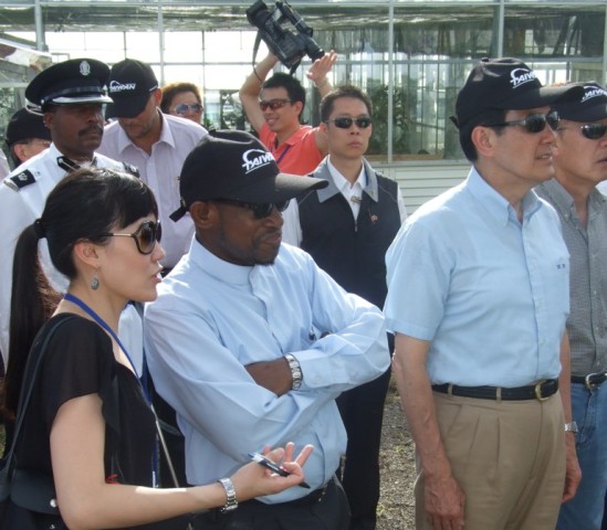 Agro-Tourism Farm a Symbol of Friendship for Taiwan  And St. Kitts and Nevis