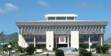ECCB Warns Of Banking Overload