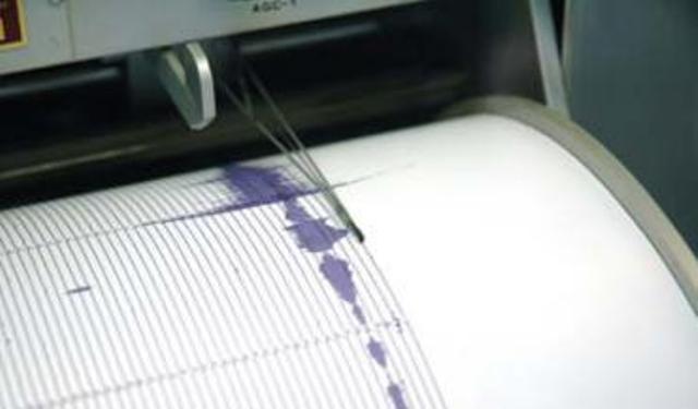 Another earthquake rocks Trinidad