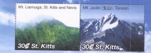 The stamps are to be released by the end of January/early February 2014