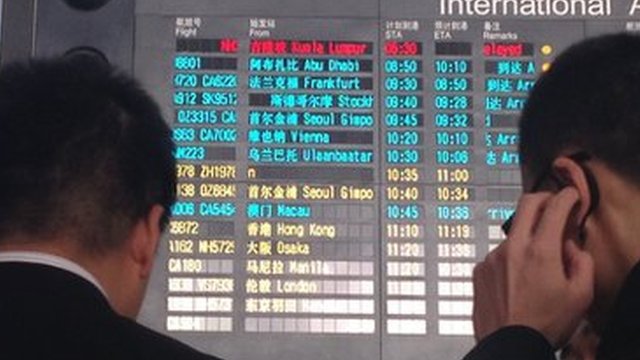 Search on after Malaysia Airlines flight vanishes