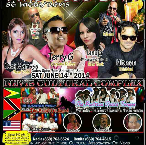 Chutney Soca Fire Fest…