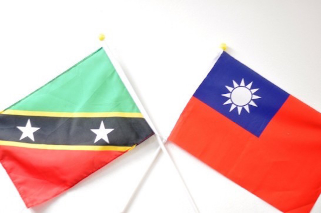2018 Taiwan Scholarships Information