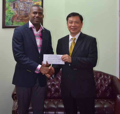 ROC (Taiwan) Contributes to Development of New Recreation Ground‏