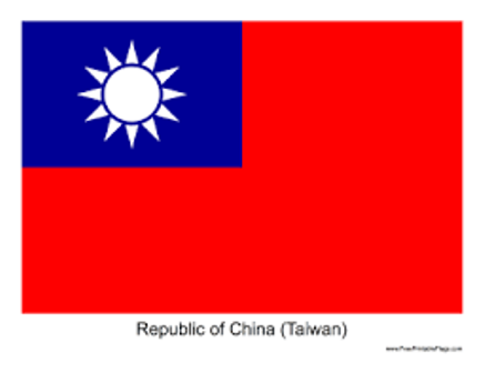 ROC reiterates position on South China Sea arbitration between Philippines, mainland China
