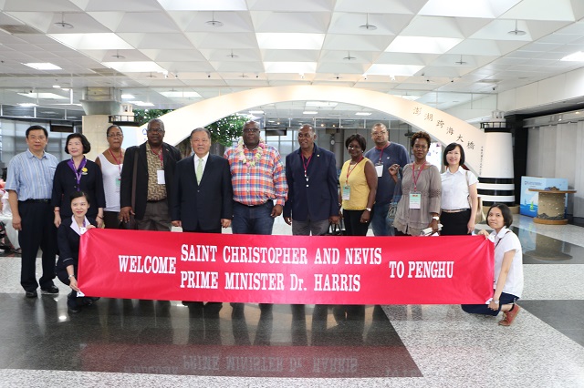 St. Kitts and Nevis Delegation Pays Historic Visit to Penghu County, Taiwan