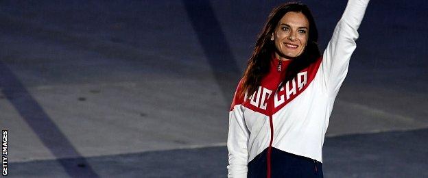 Rio Paralympics 2016: Russia banned after losing appeal