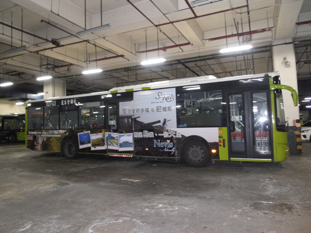 Saint Kitts and Nevis promoted on city buses in Taipei Taiwan