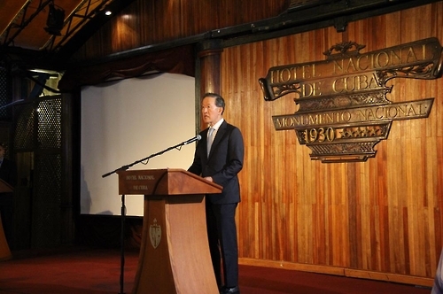 South Korea and Cuba Discussed Ways to Boost Bilateral Ties Monday