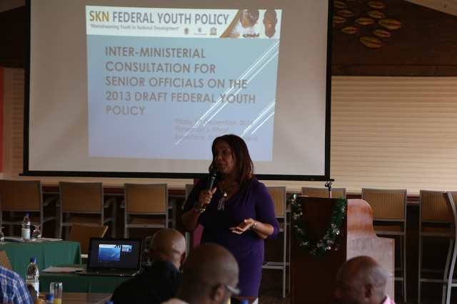 Inter-Ministerial Group Meets to Discuss Youth Policy Deleopment‏