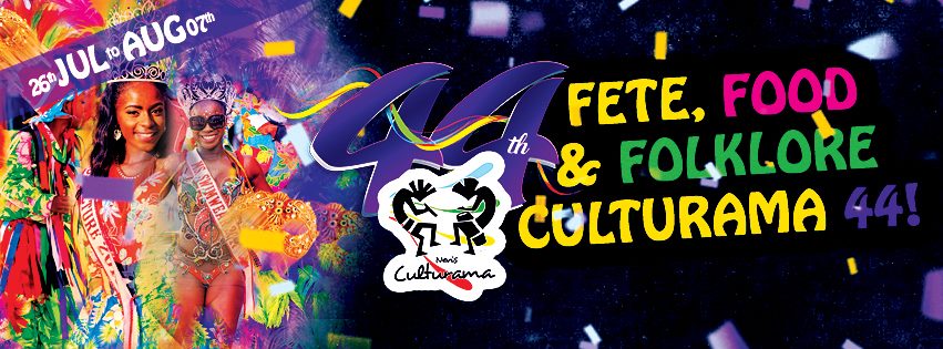 2018 Junior Street Parade Notice