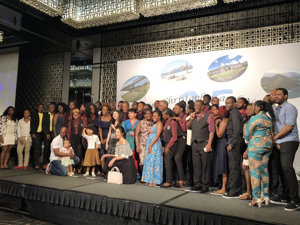 Nationals, diplomats and well-wishers celebrate the 35th Anniversary of the Independence of Saint Christopher and Nevis in the Republic of China