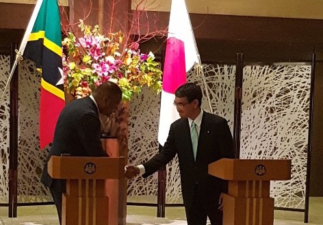 Japan’s Foreign Minister hosts SKN Foreign Minister Brantley