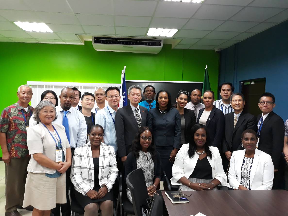 Investors from Republic of China (Taiwan) Seek Investment Opportunities in St. Kitts and Nevis