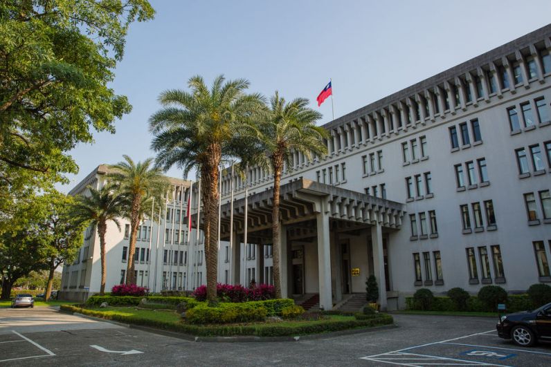 Foreign Ministry thanks US lawmakers for supporting Taiwan