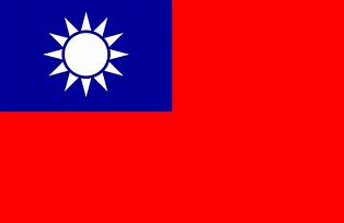 NIA announces availability of Taiwan (MOFA and ICDF) Scholarships 2021
