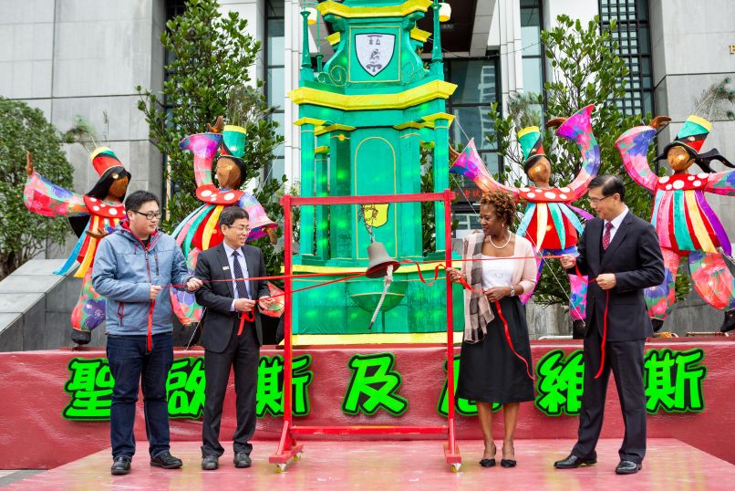 Taipei festival to be set aglow with lanterns from Caribbean, Latin American allies
