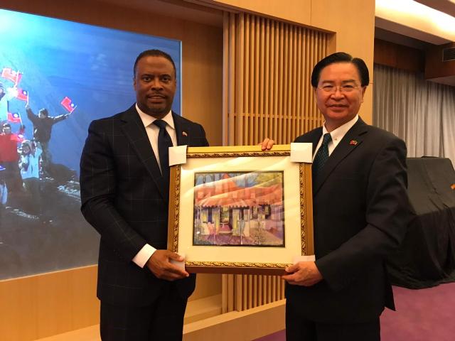 SKN top diplomat meets with counterpart in Republic of China (Taiwan)