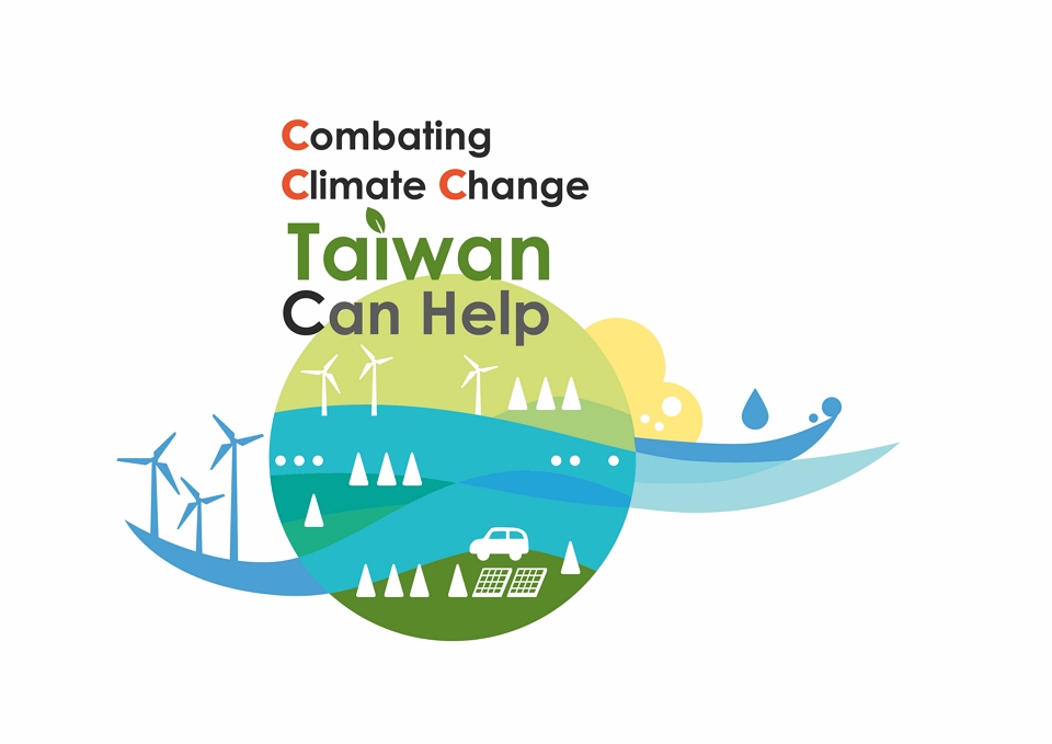 Taiwan Can Be a Valuable Partner in the Global Response to Climate Change