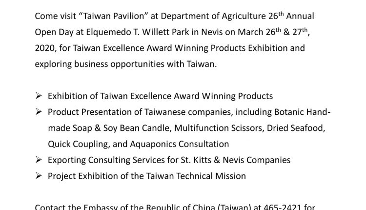 click_in_next_page_for_Taiwan_banner_ad-1
