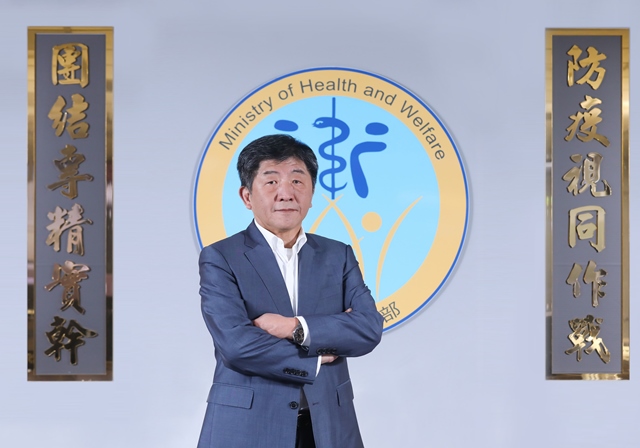 Global Health Security—A Call for Taiwan’s Inclusion