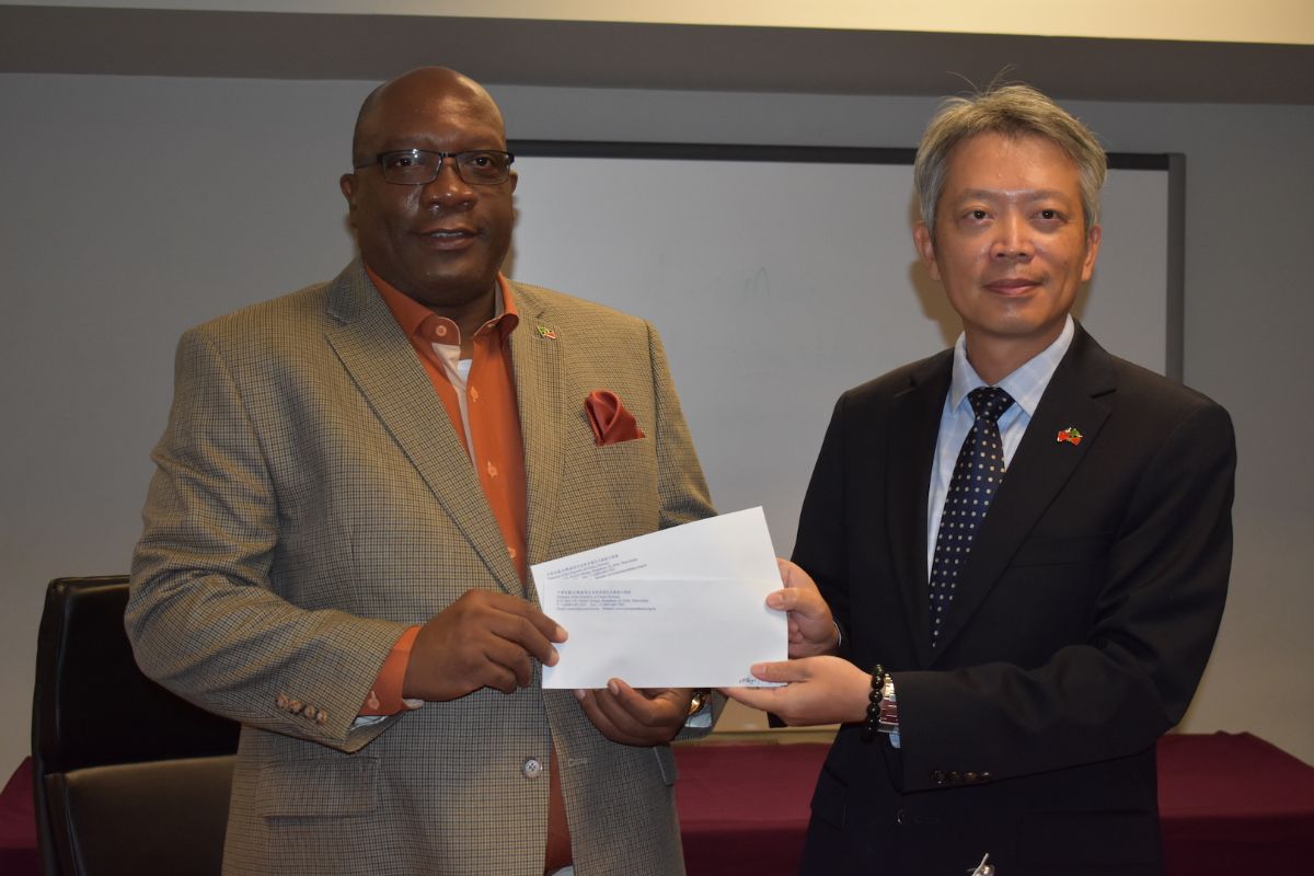 Government Of Republic Of China (Taiwan) Provides Financial Assistance For Two On-going Capital Projects