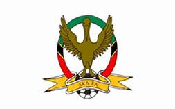 SKNFA Results – Mon 13th & Tues 14th November 2023