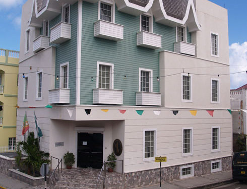 Development Bank of St. Kitts & Nevis Celebrates Its 41st Anniversary