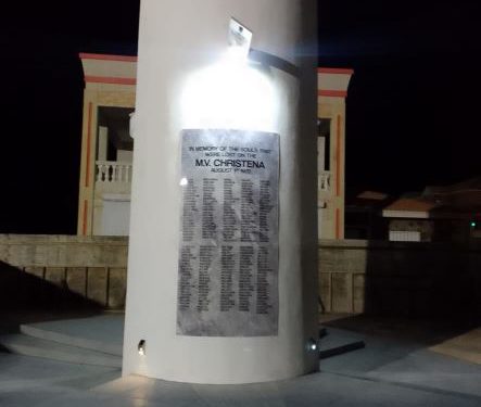 Completed Christena Monument in Basseterre to Be Commissioned at later Date