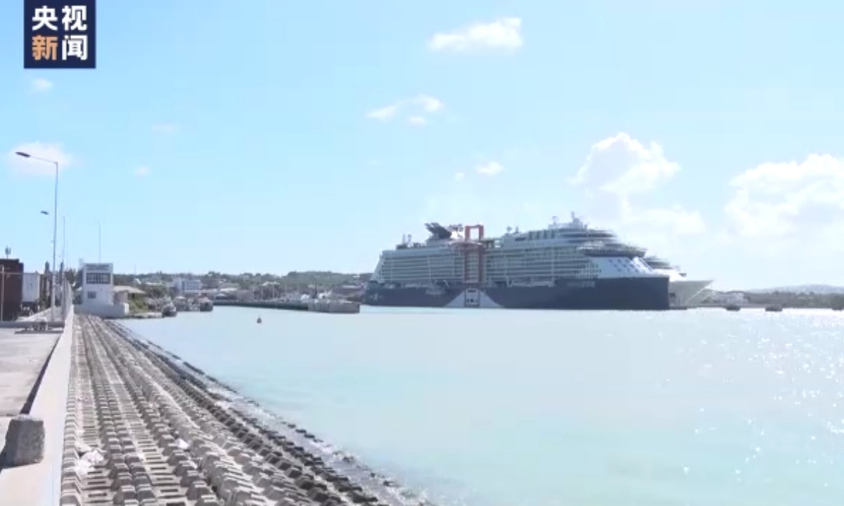 China-assisted St. John’s Harbor project in Antigua and Barbuda completed