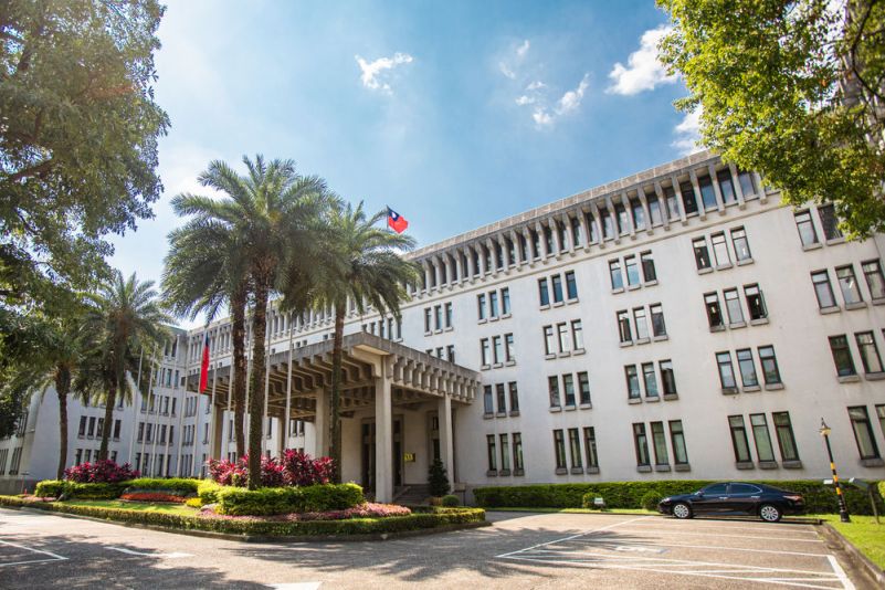 MOFA welcomes US bills reaffirming support for Taiwan