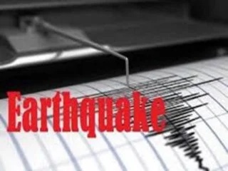 Several Caribbean islands rattled by earthquakes