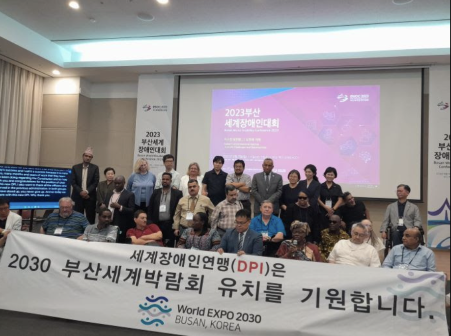 SKNAPD President Returns from Disability Conference in Korea