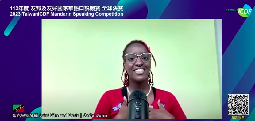 Nevisian Jada John Wins ICDF Mandarin-Speaking Competition