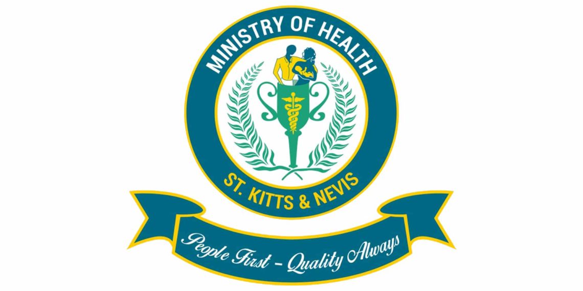 Ministry Calls for Cease to Spread of Inaccurate Information