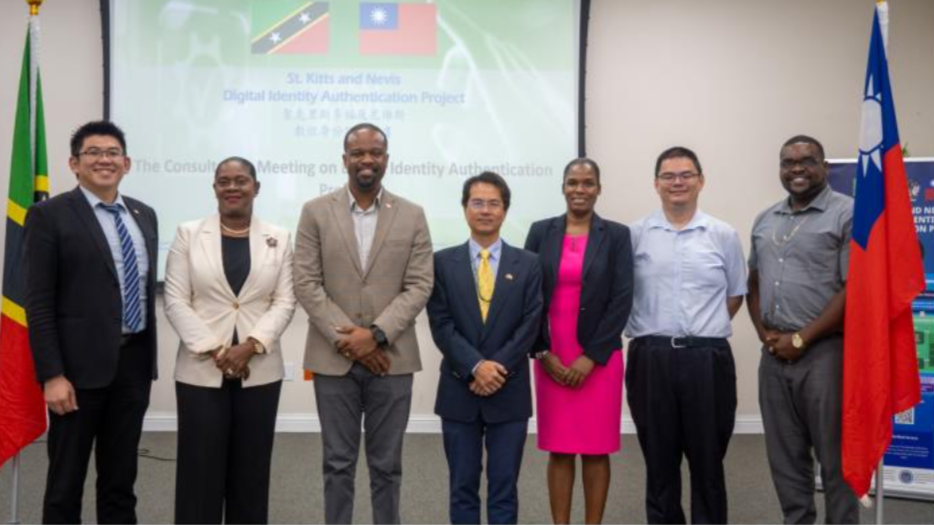 e-ID Stakeholders Consultation