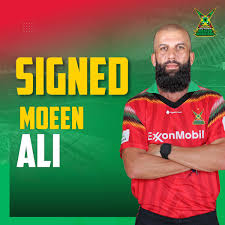 Moeen Ali Joins Guyana Amazon Warriors