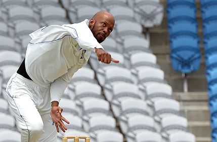 Cricket : Volcanoes, Pride, WI Academy Begin Fourth Round on Positive Notes