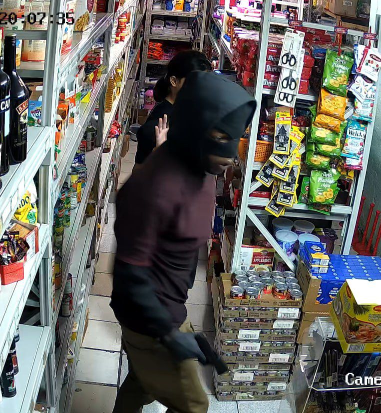 Help Us Identify This Individual