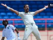 Cricket : West Indies Fold Up In Second Test Match
