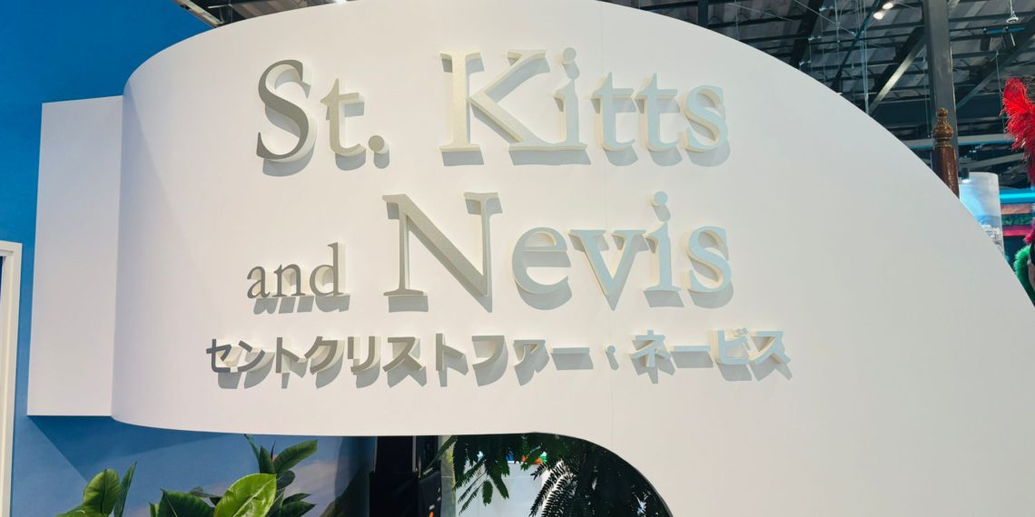 Saint Kitts And Nevis to Celebrate National Day at Expo 2025, Osaka, With Vibrant Culture Showcase