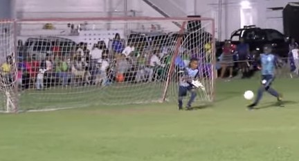 Football: Rescheduled Matches Completed in National Bank Primary Schools Tournament