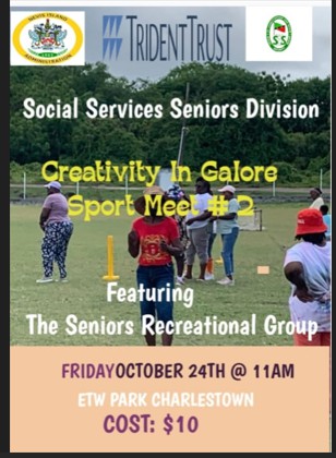 Athletics | Grand Seniors Sports Meet Rescheduled