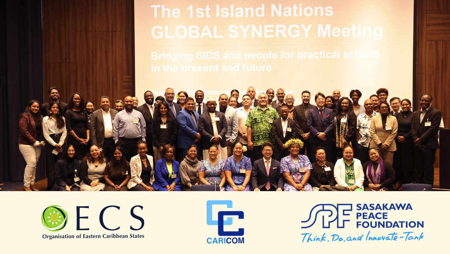 OECS Participates in Island Nations Global Synergy Meeting in Tokyo