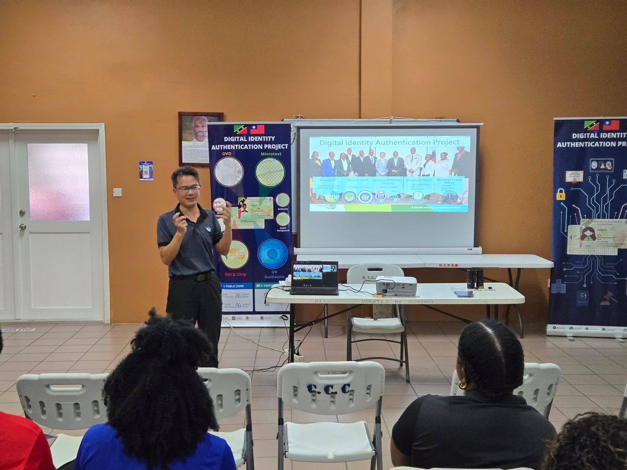 Ministry of Youth Empowerment and Ageing Pilots Authentication Project