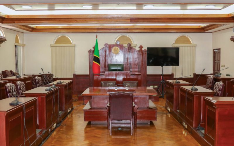 Three Bills to Receive First Reading, While Two Are Slated for Second Reading in The National Assembly on Thursday, July 30, 2026