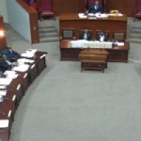 Antigua’s Parliament Approves Resolution Allowing Government to Negotiate With US Over Third Country Citizens