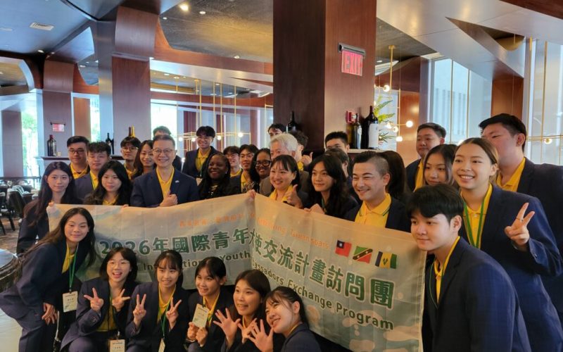 Permanent Mission of St. Kitts and Nevis to the UN Joins Engagement withTaiwan Youth Ambassadors, Advancing People-to-People Connections