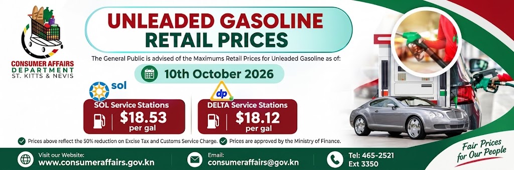 Consumer Affairs Department Announces Maximum Retail Prices for Unleaded Gasoline